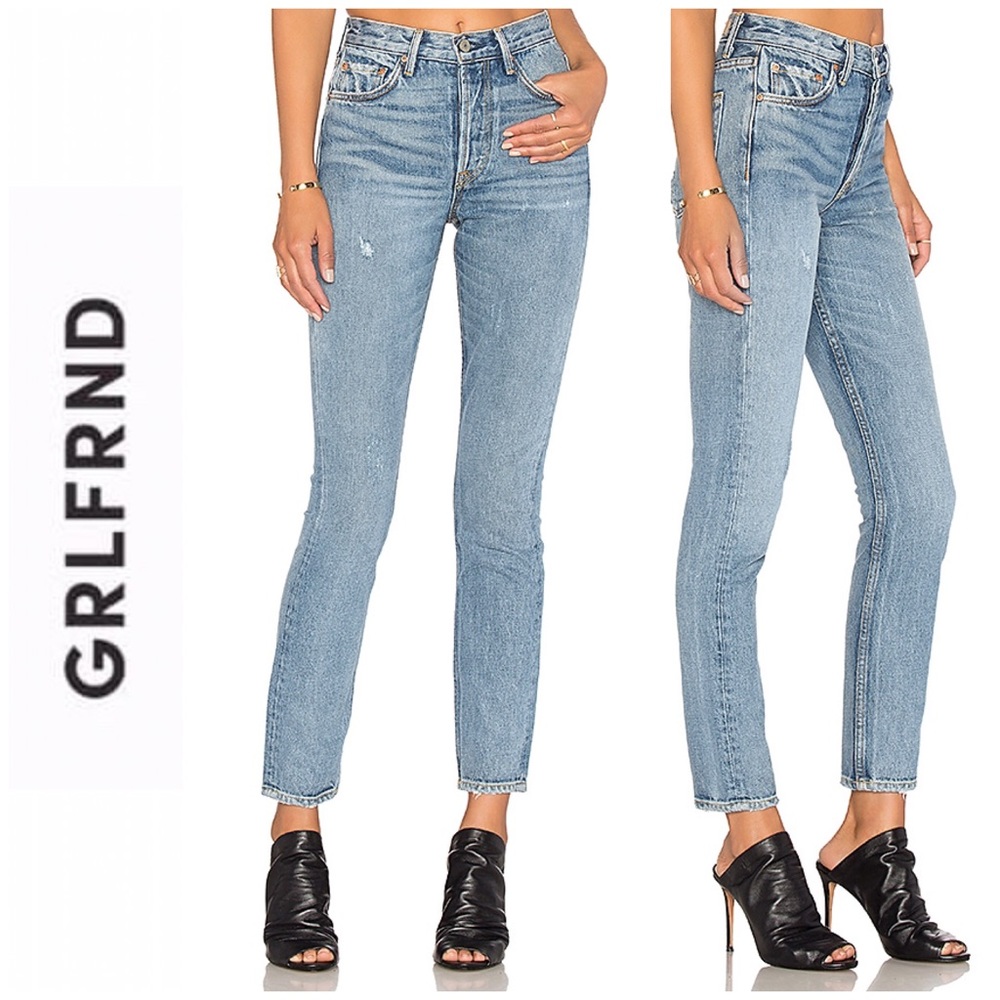 GRLFRND Karolina High-Rise Skinny Jeans
